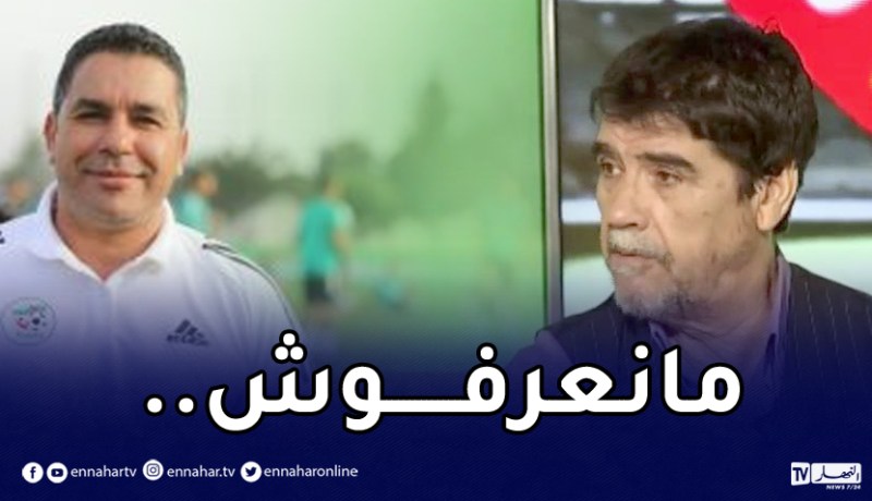 بالفيديو.. شعيب يُعلق على استقالة العبدي:”مناجير المنتخب لازم يكون خاطيه البلبلة والنميمة”