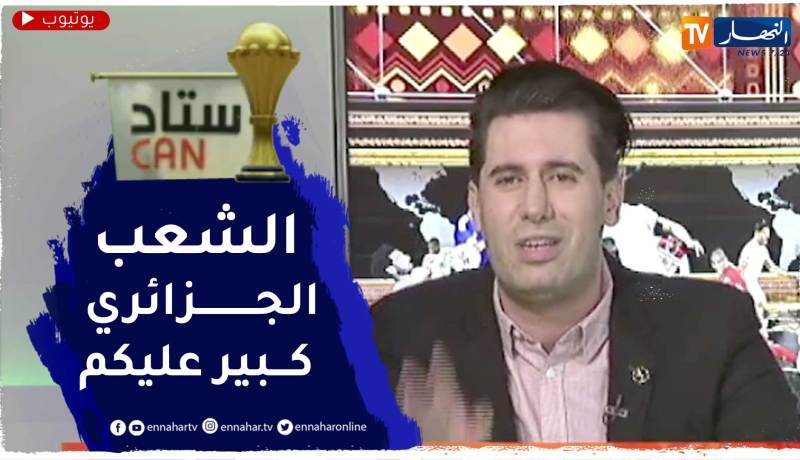 زين عامر: يقصف المغرب ويرد بقوة على لقجع .. حنا ما نبوسوش اليد