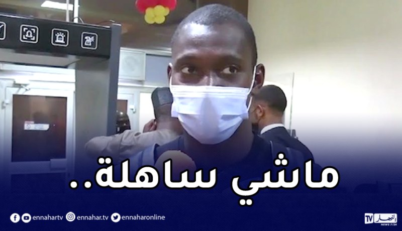 نجم مالي:”الجزائر غير مُرشحة ونحن هنا للتتويج”