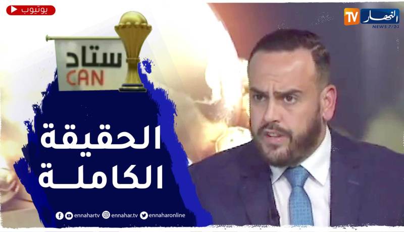 مهوي يكشف حقائق مثيرة حدثت في الكاميرون وحقيقة الخلاف بين بلماضي وعمارة