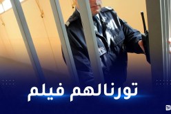 بعد شهرين من وصوله إلى فرنسا.. جزائري يحدث فوضى في تولوز