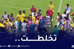 بالفيديو.. تخلطت بعد نهاية لقاء غانا أمام الغابون وبن براهم يتدخل 