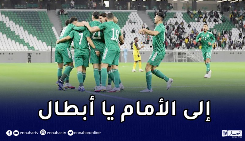 “الفاف” تُهنئ الخضر وتوجه رسالة قوية !