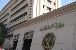 مصر ترفض منح الجنسية لـ3 مواطنين فلسطينيين