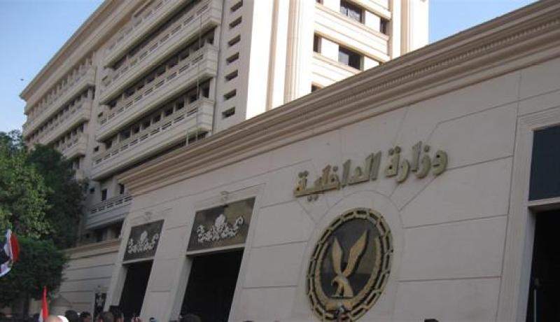 مصر ترفض منح الجنسية لـ3 مواطنين فلسطينيين