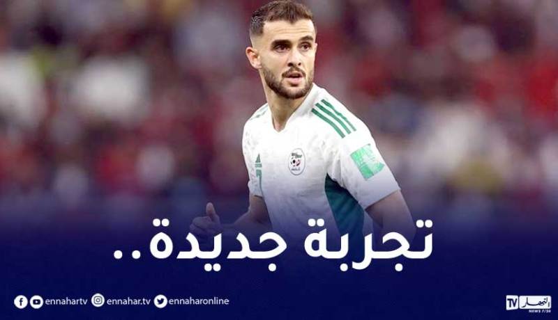 مزياني يعود للبطولة التونسية