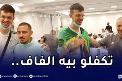 بالفيديو.. الفاف تتكفل بمصاريف إقامة المناصر الوهراني بدوالا