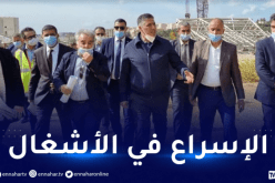 بلعريبي يكشف موعد تسليم ملاعب وهران براقي والدويرة