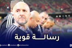 بتأثر شديد.. بلماضي يُخاطب الجزائريين برسالة قوية