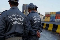 دراسة شروط وكيفيات منح رخصة جمركة خطوط ومعدات الإنتاج