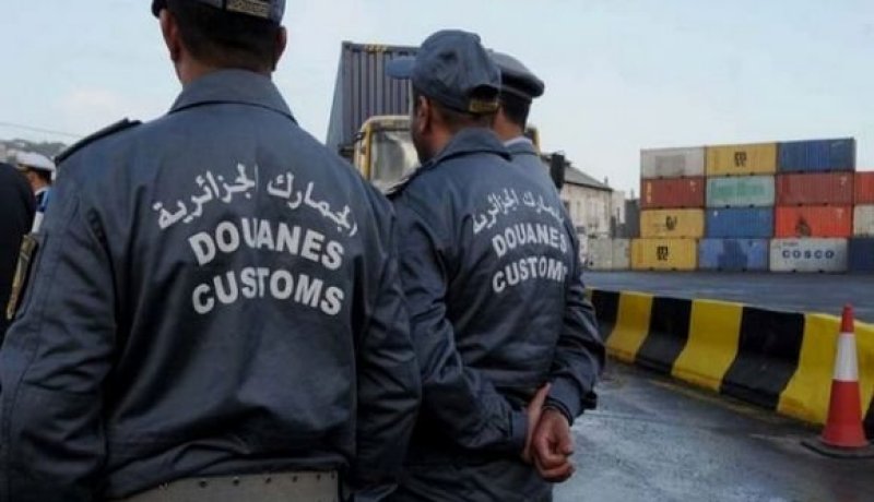 دراسة شروط وكيفيات منح رخصة جمركة خطوط ومعدات الإنتاج