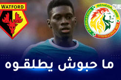 الاتحاد السنغالي يتهم واتفورد بمحاولة حرمان “سار” من “الكان”