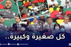 بالصور.. بلماضي يُعاين غينيا الإستوائية أمام كوت ديفوار