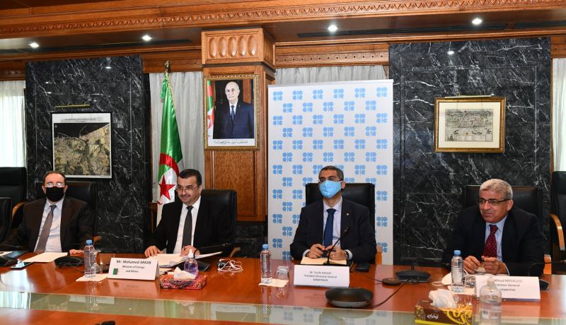 عرقاب يشارك في إجتماع اللجنة الوزارية المشتركة JMMC