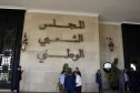 المجلس الشعبي الوطني..دورة تكوينية حول إجراءات العمل التشريعي والبرلماني