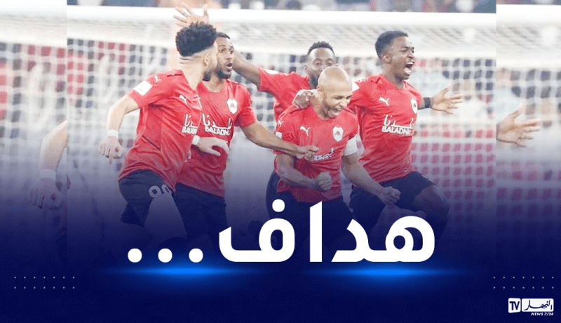 بالفيديو.. براهيمي هدافا رفقة الريان في مواجهة الأهلي