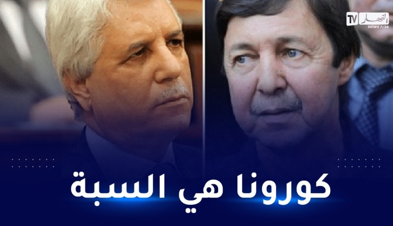تأجيل محاكمة السعيد بوتفليقة والطيب لوح
