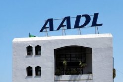 وكالة عدل: تحديد مواعيد الإستقبال ومتابعة الملفات بداية من الأحد المقبل