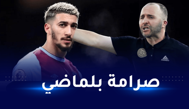 صحفي انجليزي : “يمكنك معرفة ان بن رحمة ذاهب الى منتخب بلاده عن طريق تسريحة شعره”!