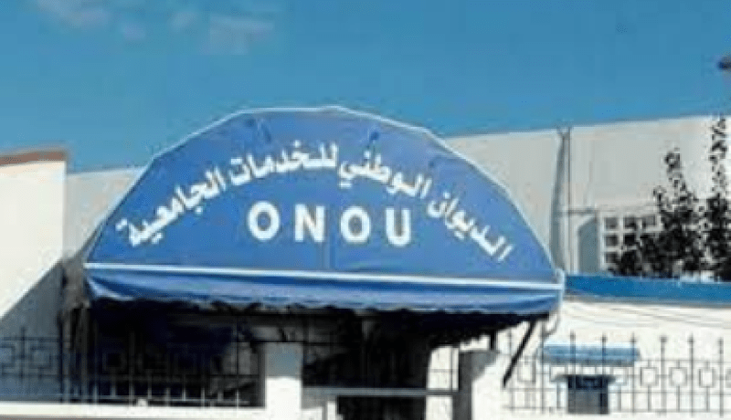 إنهاء مهام مدير الخدمات الجامعية ناصر غمري