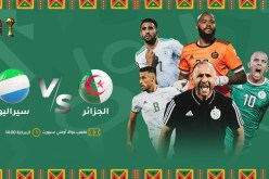 الجزائر / سيراليون اليوم.. محاربو الصحراء جاهزون للدفاع عن اللقب الإفريقي
