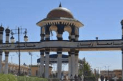 الجلفة: تفكيك عصابة تتاجر بالمخدرات والمهلوسات بجامعة الجلفة