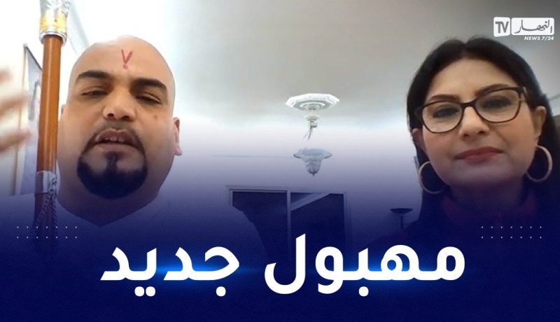 لبناني يدعي النبوة وسخط على مواقع التواصل الاجتماعي