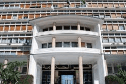 النص الكامل لبيان إجتماع الحكومة