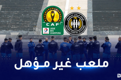 الكاف تجبر وفاق سطيف على الاستقبال خارج ملعبه