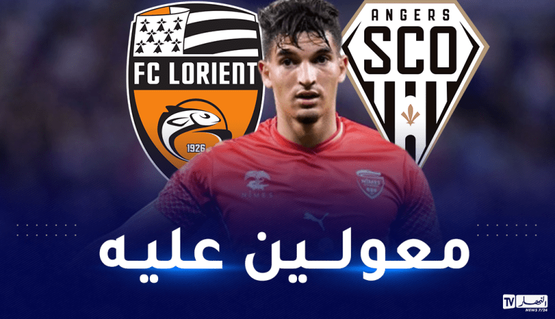 فرحات يشعل الصراع بين أنجي ولوريون