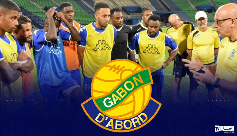 منتخب الغابون يتلقى ضربة موجعة قبل انطلاق “الكان”