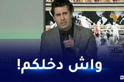 زين عامر يرد على جليط والتوانسة “كلام شوارع ويتلهاو بالمنتخب ديالكم”