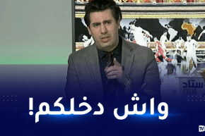 زين عامر يرد على جليط والتوانسة “كلام شوارع ويتلهاو بالمنتخب ديالكم”