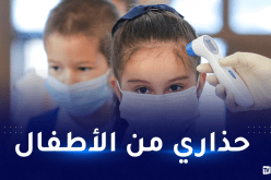 درار: أوميكرون قادم بقوة.. والسيطرة ستكون نهاية الشهر