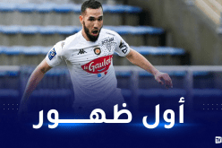 بن طالب: “هذه مجرد بداية”