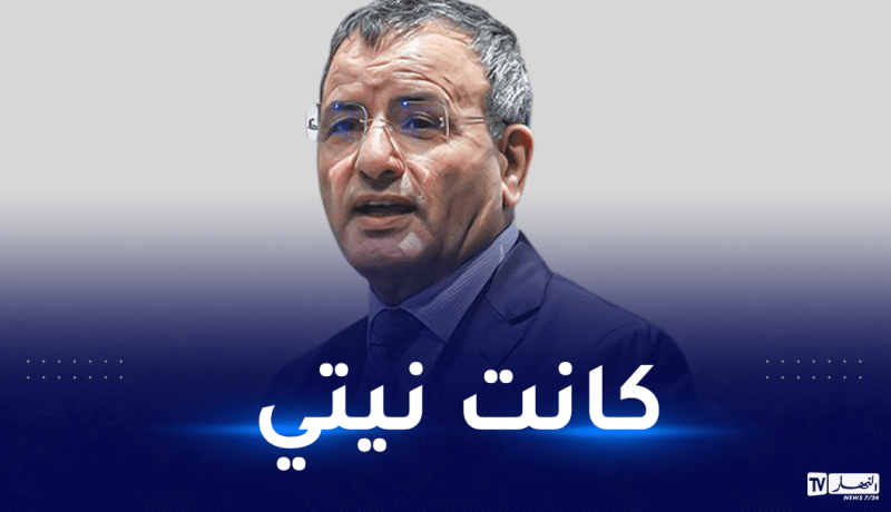 غديري: “دعوت مؤسسة الجيش لحل الأزمة السياسية كضرورة حتمية”