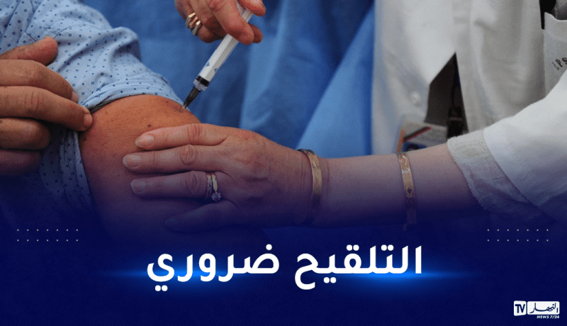 وزير التربية: 33 بالمائة نسبة تلقيح عمال القطاع