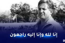 المدرب الأسبق للخضر كمال لموي في ذمة الله