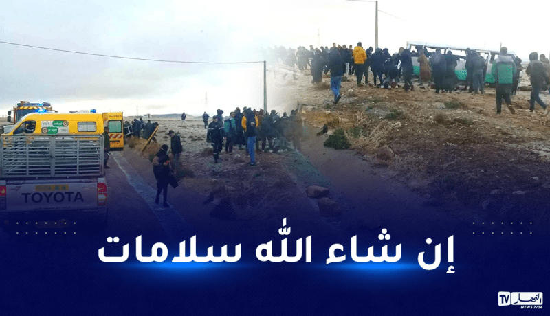 خنشلة: وفاة شخص و14 جريحا في إنقلاب حافلة بحجرة الرسم