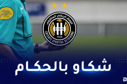 إدارة وفاق سطيف ترفع شكوى بسبب الظلم التحكيمي