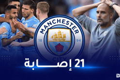 في غياب محرز.. السيتي يعلن اصابة غوارديولا ولاعبيه بكورونا