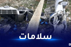 تبسة: إصابة 5 أشخاص في 3 حوادث مرور