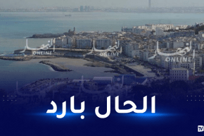 طقس مستقر.. وأجواء باردة مع تشكّل الجليد على هذه الولايات