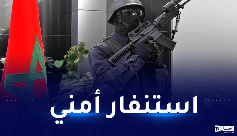 المغرب تنظم حفل زفاف شخصية يهودية رفيعة المستوى