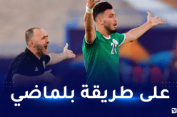 قبل الكان.. بن سبعيني يرمي الضغط على المغرب