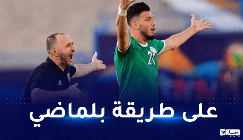 قبل الكان.. بن سبعيني يرمي الضغط على المغرب