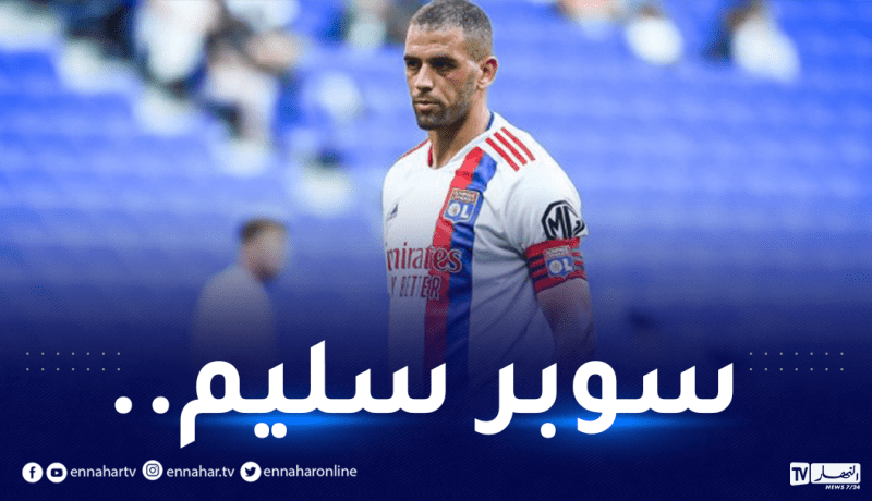 ليون يُبعد سليماني ويُقربه من وجهته الجديدة !