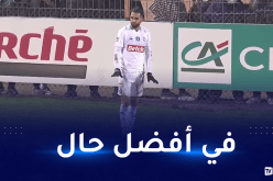 بالفيديو.. بودبوز يتألق بهدف وتمريرة حاسمة مع سانت إيتيان