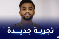 بالصور.. بن خماسة يلتحق بالدوري المصري من بوابة الدراويش