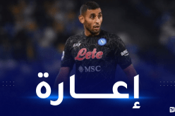 غولام يتجه لمغادرة نابولي في الميركاتو الجاري